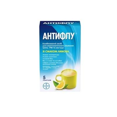 АнтиФлу пор.д/орал р-ну 17г N5 пакети карт кор